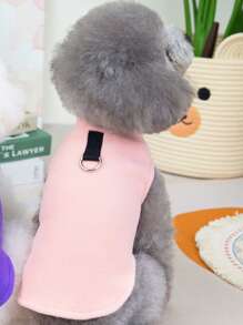 北歐風格休閒背心 - 粉色 - 查看 3