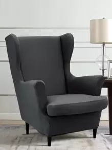 1入組素色有彈性老虎凳椅套 - 深灰色 - 查看 1