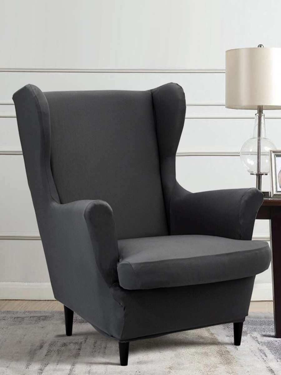 1入組素色有彈性老虎凳椅套 - 深灰色 - 查看 1