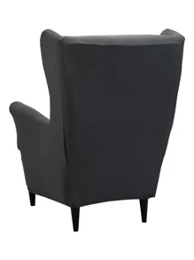 1入組素色有彈性老虎凳椅套 - 深灰色 - 查看 2