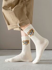 男士愛心和字母圖案中筒襪 - 米色 - 查看 2