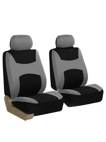 2pcs Colorblock Car Seat Cover - Multicolor - View 2