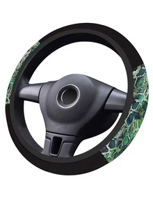 Cubierta del volante del coche con estampado de piel de serpiente - Multicolor - Ver 2