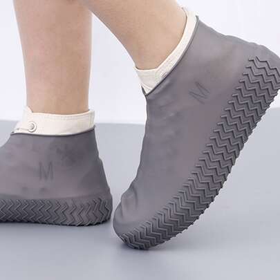 1双复古橡胶靴套，可重复使用，乳胶防水雨鞋套，防滑硅胶鞋套，男女通用鞋履配件，适用于学校、办公室、家居、旅行、夏季降温、海滩、春夏精选、伴娘礼物、房间、卧室装饰、海滩、旅行、男士、女士、度假、鞋架、收纳整理、户外、花园、旅行必备、便携式、海滩必备、毕业季、毕业典礼、毕业礼物、毕业礼物、毕业礼物、毕业礼物、祝贺毕业、毕业典礼、优秀毕业生、毕业派对