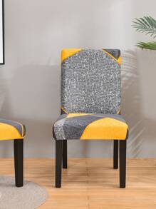 1/4/6pcs Geometric Pattern Elastic Dining Chair Covers, Printed Slipcovers Suitable For Home Decor, Hotel, Restaurant And Party, Milk Silk Chair Protector - Multicolor - View 2