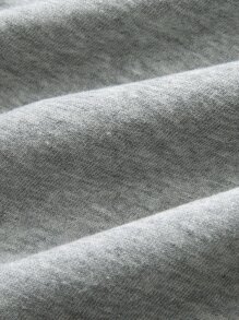 ROMWE MEN Guys Drawstring Waist Wide Leg Sweatpants - Grey - View 3