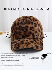 Leopard Pattern Fuzzy Baseball Cap - Multicolor - View 4