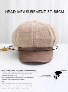 毛茸茸拼塊貝克帽