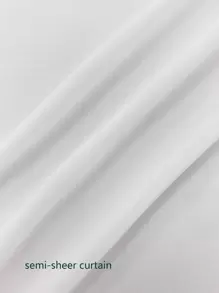 1pc Solid Outdoor Waterproof Curtain, White Polyester Curtain For Party, Wedding , Holiday - White - View 9