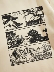 GENTILAND 男士山和樹圖案抽繩保暖連帽衫 - 米色 - 查看 2