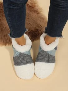 Color Block Thermal Lined Slipper Boots - Multicolor - View 2