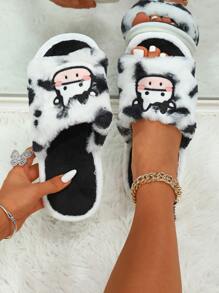Cartoon Cow Embroidered Fuzzy Bedroom Slippers