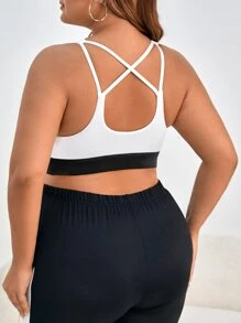 Gameset SHEIN Sport Plus Medium Support Criss Cross Front Sports Bra - White - View 2