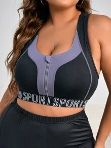 Easithlete Plus Letter Tape Panel Zip Up Sports Bra - Multicolor - View 1