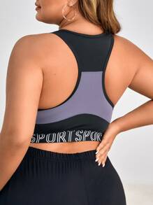 Easithlete Plus Letter Tape Panel Zip Up Sports Bra - Multicolor - View 2