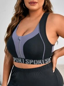 Easithlete Plus Letter Tape Panel Zip Up Sports Bra - Multicolor - View 3