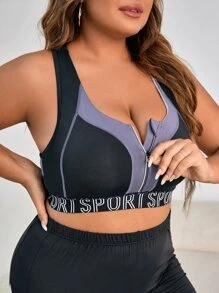 Easithlete Plus Letter Tape Panel Zip Up Sports Bra - Multicolor - View 4
