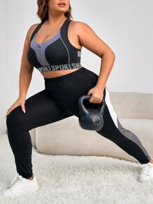 Easithlete Plus Letter Tape Panel Zip Up Sports Bra - Multicolor - View 5