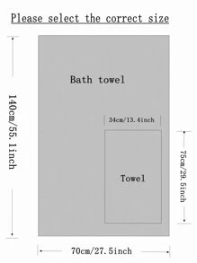 1pc Beige Bath Towel Or Towel, Modern Microfiber Letter Detail Towel For Bathroom - Khaki - View 3