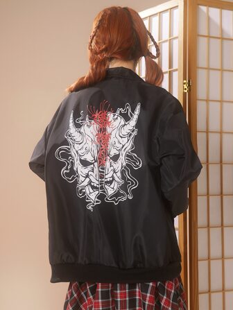 J-Fashion Jacke mit Grafik Muster, Reißverschluss