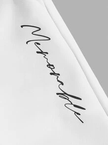 Manfinity RebelGame 男士腰部抽繩字母圖案衛褲 - 白色 - 查看 4