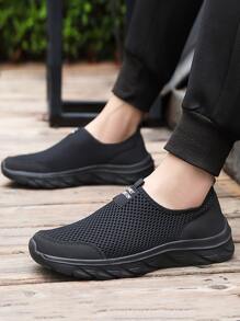 Men Letter Patch Decor Slip-On Running Shoes - Black - View 2