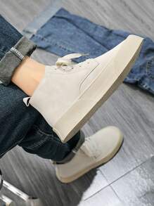 Men High Top Lace-up Front Skate Shoes - Beige - View 3