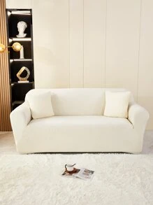 1入組素色沙發套和1入組枕套不附帶枕芯 - 米色 - 查看 1