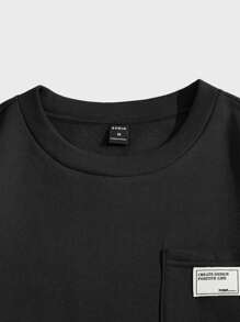 Manfinity VCAY 男士補丁細節運動衫 - 黑色 - 查看 3