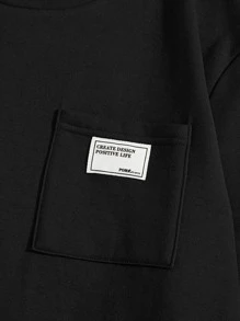 Manfinity VCAY 男士補丁細節運動衫 - 黑色 - 查看 4