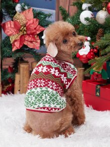 Jersey de mascota estampado de copo de nieve - Multicolor - Ver 2