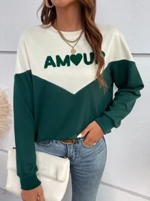 SHEIN Frenchy 字母圖案雙色運動衫 - 墨綠色 - 查看 1