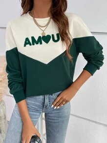 SHEIN Frenchy 字母圖案雙色運動衫 - 墨綠色 - 查看 3