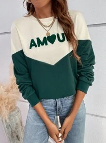 SHEIN Frenchy 字母圖案雙色運動衫 - 墨綠色 - 查看 4