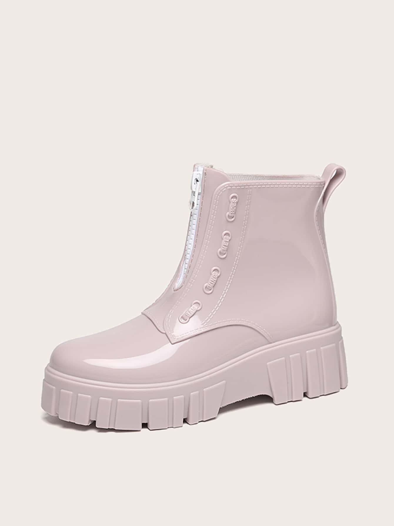 Zip Front Rain Boots - Dusty Pink - View 1