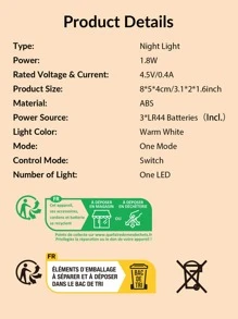 1pc House Shaped Decoration Light - Yellow - View 5