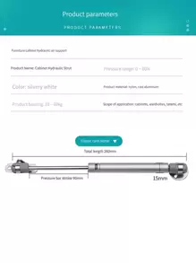 1件鋅合金+鐵+塑膠上翻門支撐桿液壓桿氣壓桿櫥櫃阻尼器榻榻米梳妝台吊櫃氣撐緩衝 - 銀色 - 查看 5