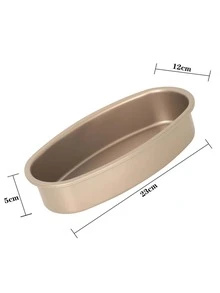 1pc Carbon Steel Cake Pan - Gold - View 3