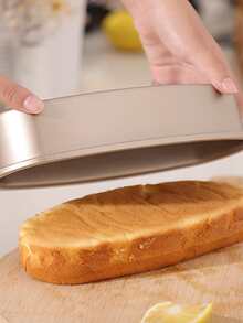 1pc Carbon Steel Cake Pan - Gold - View 4