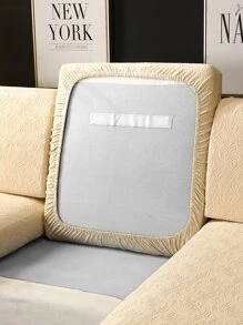 1入組花卉圖案提花有彈性沙發座墊套 - 米色 - 查看 2