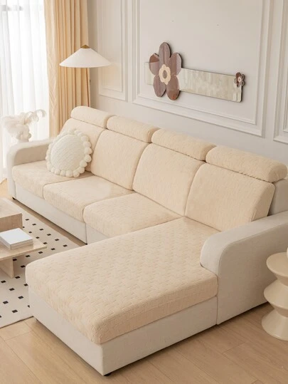 1pc Solid Stretchy Sofa Seat Cover