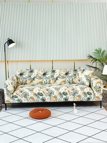 樹葉印花有彈性沙發套和1入組靠墊套不附帶墊芯 - 彩色 - 查看 1