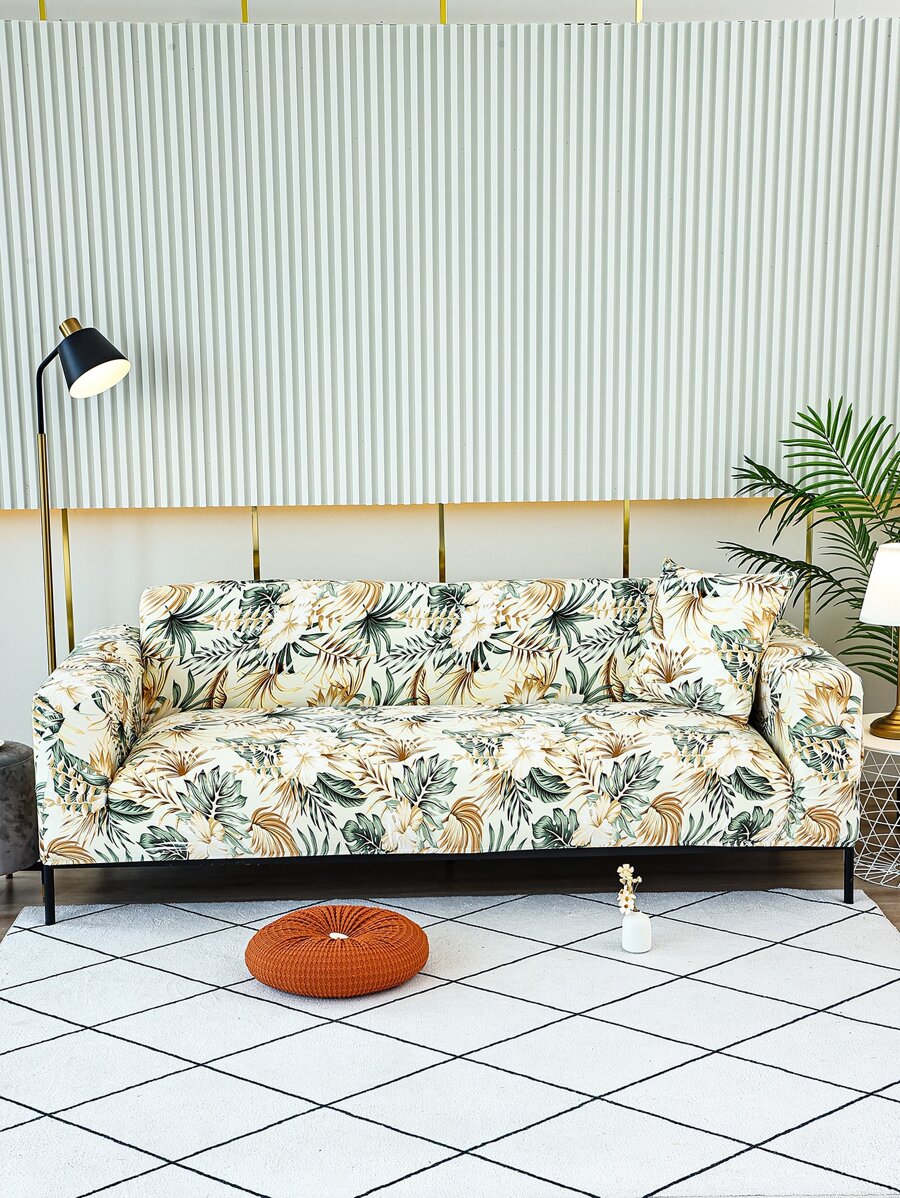 樹葉印花有彈性沙發套和1入組靠墊套不附帶墊芯 - 彩色 - 查看 1