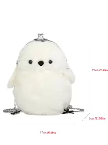 Mini 3D Cartoon Design Chain Bag