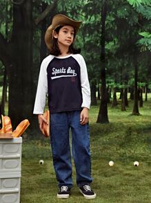 男孩彈性腰帶錐形牛仔褲 - 深色水洗藍 - 查看 5