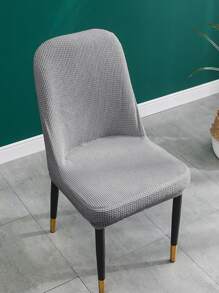 1 Vải Dạ Nỉ Bọc Ghế, Kích Thước Đa Năng Bọc Ghế, Bọc Ghế Cho Phòng Ăn, Trang Trí Nhà Cửa - Màu Xám nhạt - Xem 1