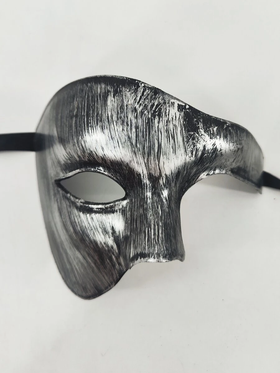 Abstract Costume Face Shield - Multicolor - View 1