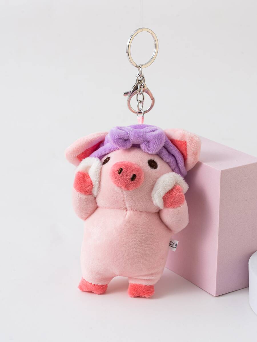 卡通動物吊墜鑰匙圈