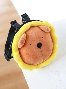 長毛絨寵物包帶牽引繩 - 黃色 - 查看 4