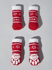4pcs Pet Anti-slip Socks - Red and White - View 3